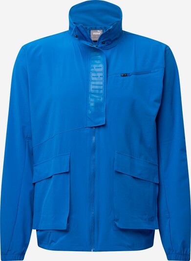 PUMA Sportjas in de kleur Royal blue/koningsblauw, Productweergave