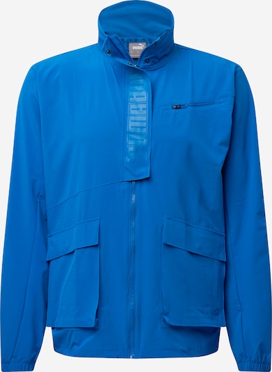 PUMA Sportjacke in royalblau, Produktansicht