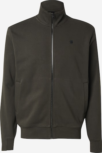 G-STAR Gornji dio trenirke 'Nifous' u tamo siva, Pregled proizvoda