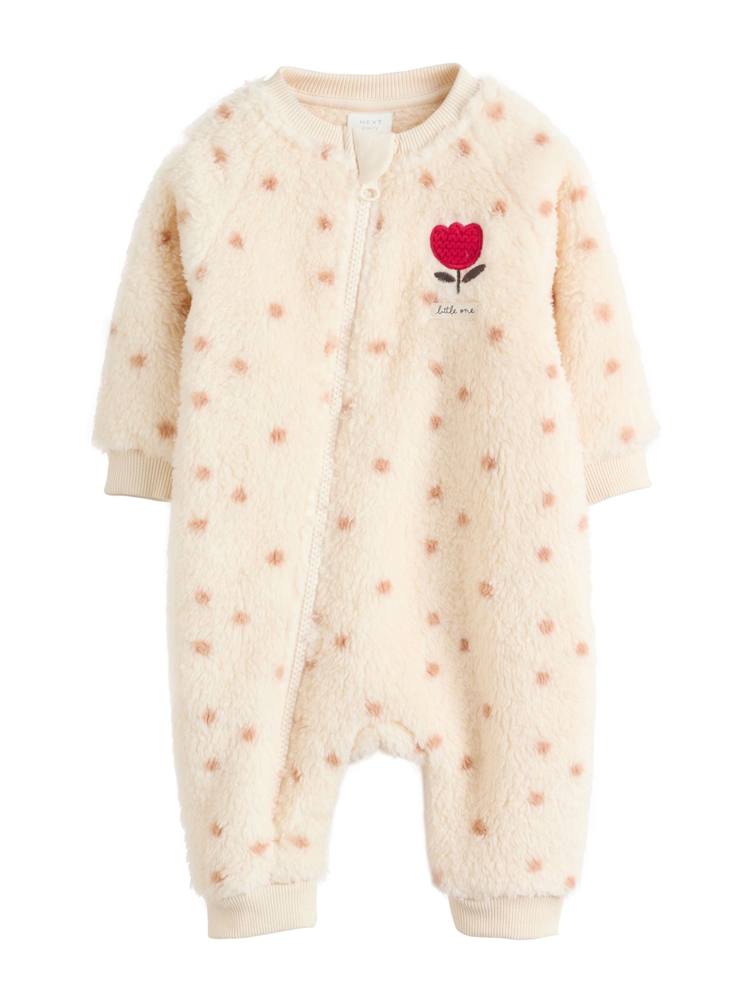 Next Пижама в Бежевый: спереди