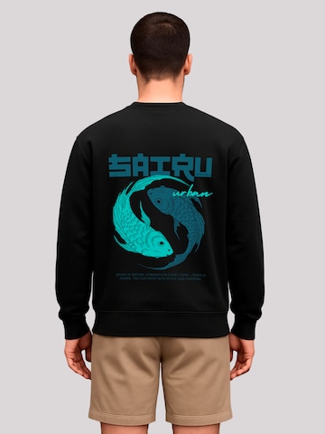 Sweat-shirt 'Koi Fish Japan Streetstyle' F4NT4STIC en noir : devant