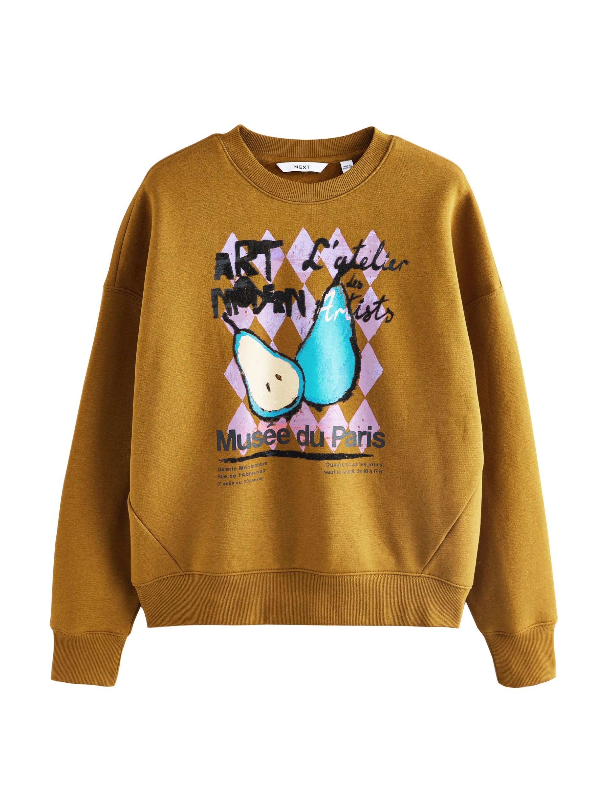 Next Суичър в зелено: отпред