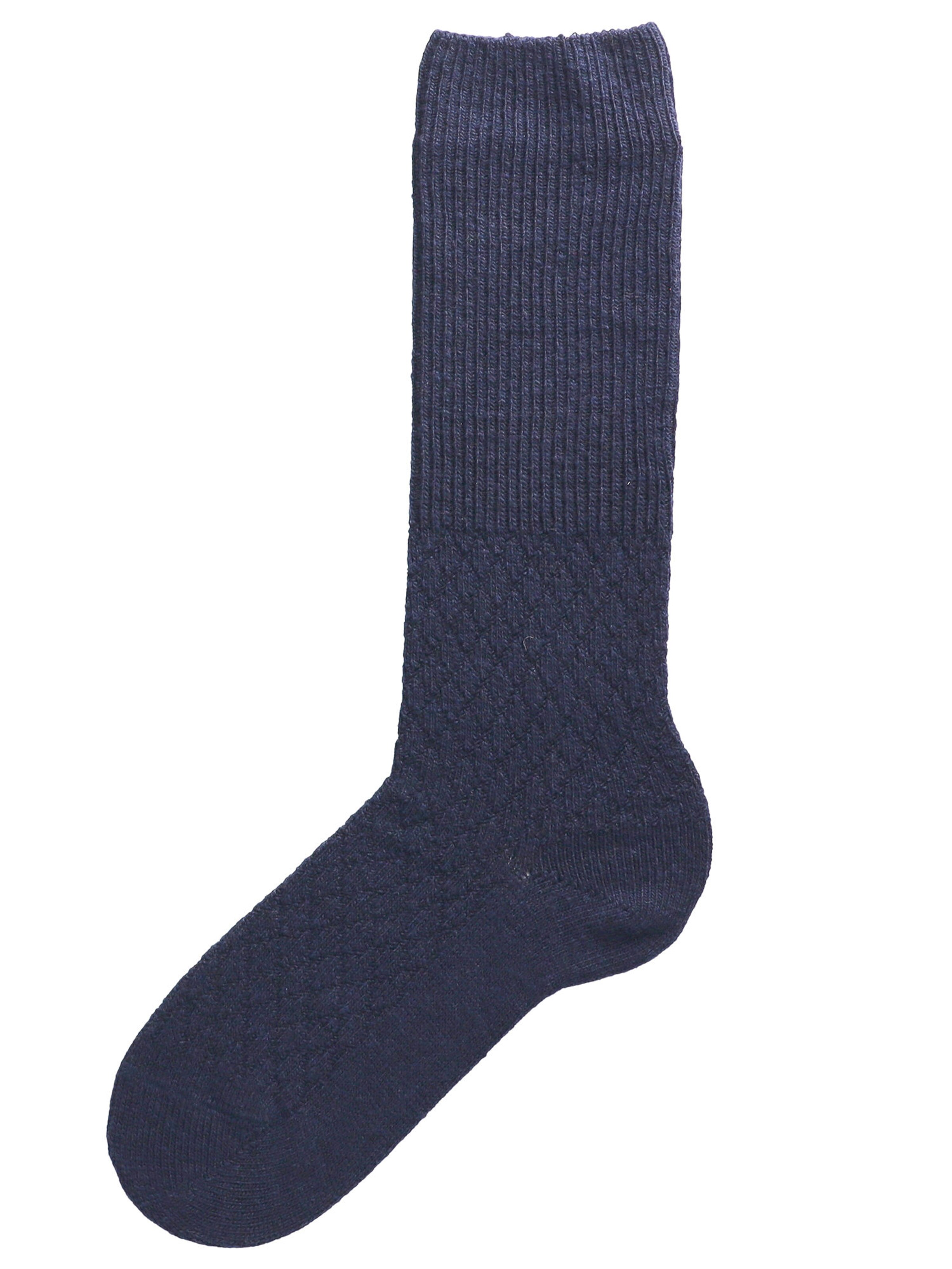 KUNERT Socken 'Business Graphic' in Blau: Vorderseite