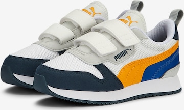 Baskets PUMA en blanc : devant