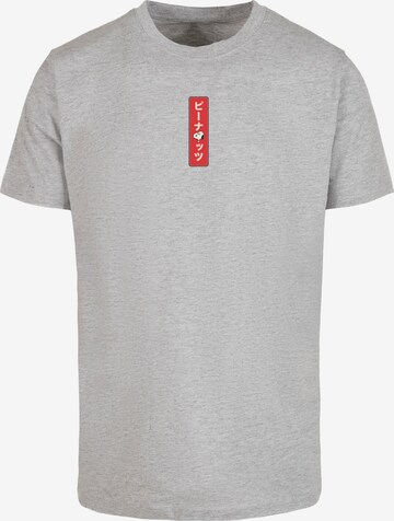 Merchcode Shirt 'Peanuts - House of Snoopy' in Grey: front
