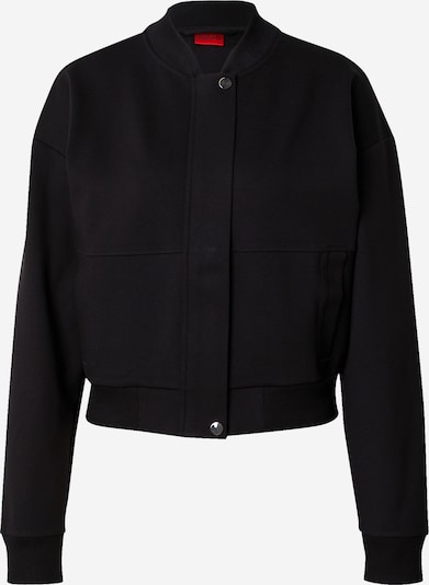 HUGO Кофта на молнии 'Dakure' в Черный, Обзор товара