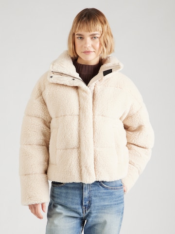 Weekend Max Mara Зимняя куртка 'ALFREDO' в Бежевый: спереди