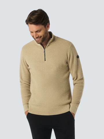 No Excess Sweater in Beige