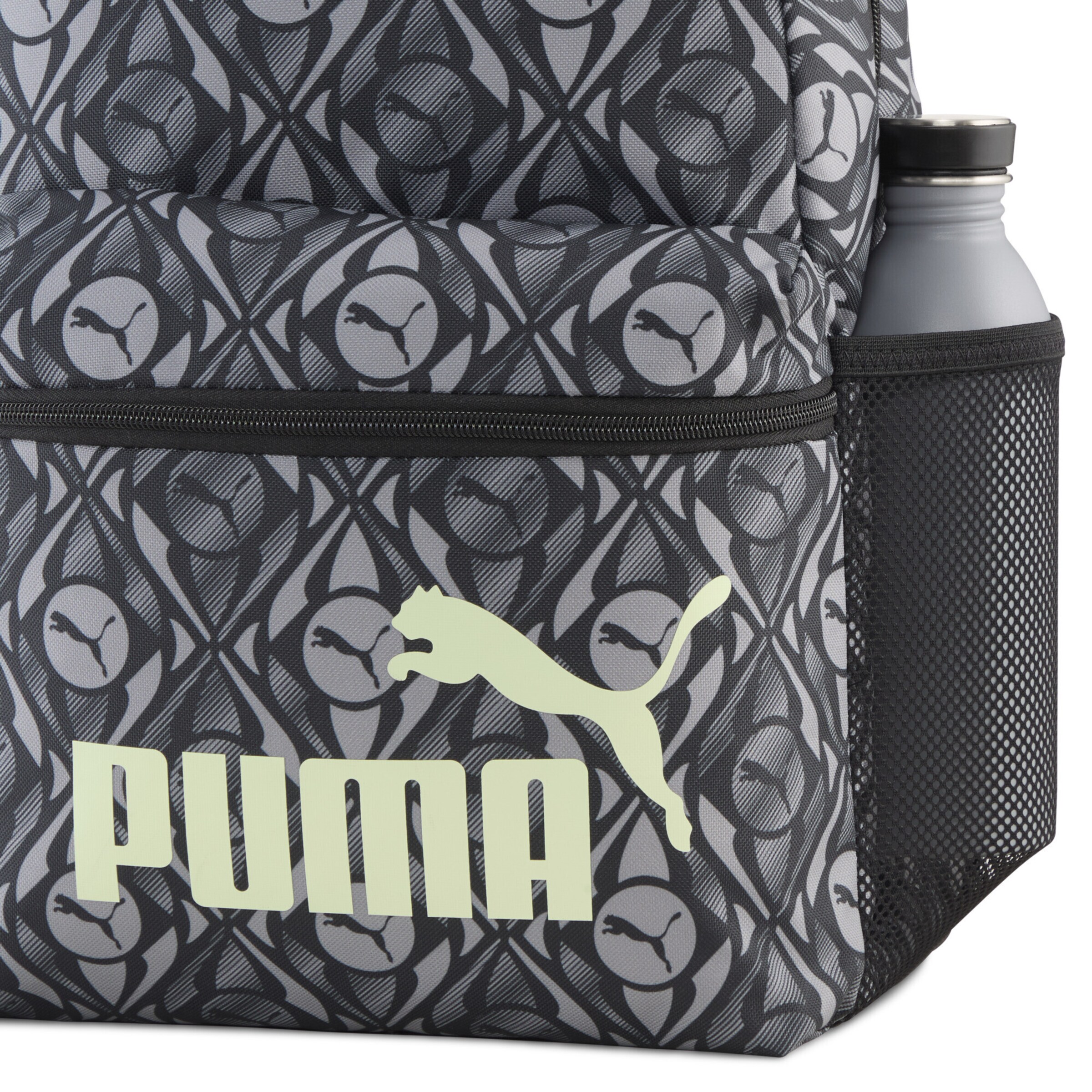 PUMA Sportrugzak 'Phase 20' in Zwart