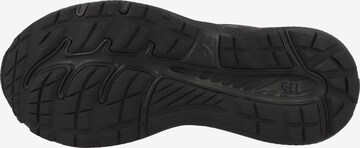 ASICS Laufschuh 'GEL-CONTEND 7' in Schwarz