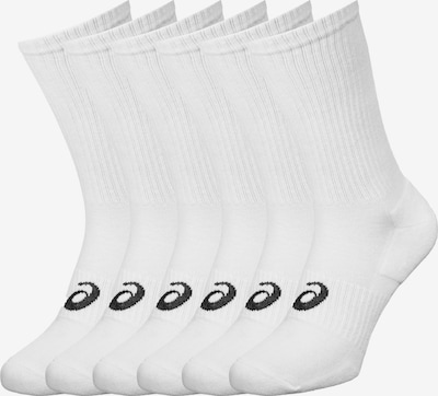 ASICS Chaussettes en blanc, Vue avec produit