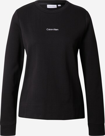 Calvin Klein Суичър в ч�ерно: отпред