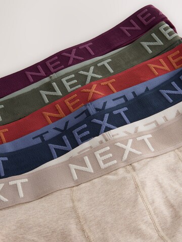 Next Μποξεράκι σε μπεζ