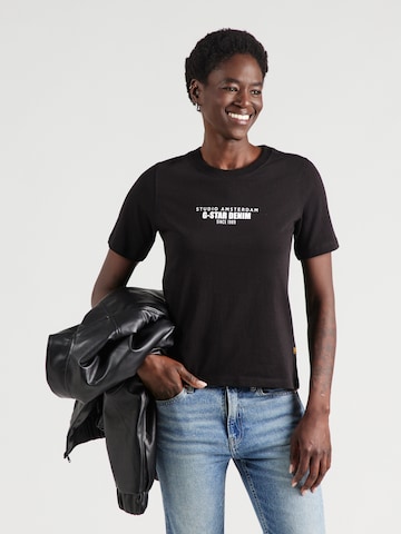 G-STAR Тениска в черно: отпред