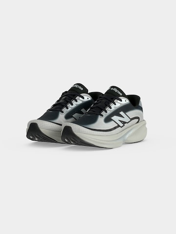 new balance Jooksujalats 'Ellipse', värv segavärvid