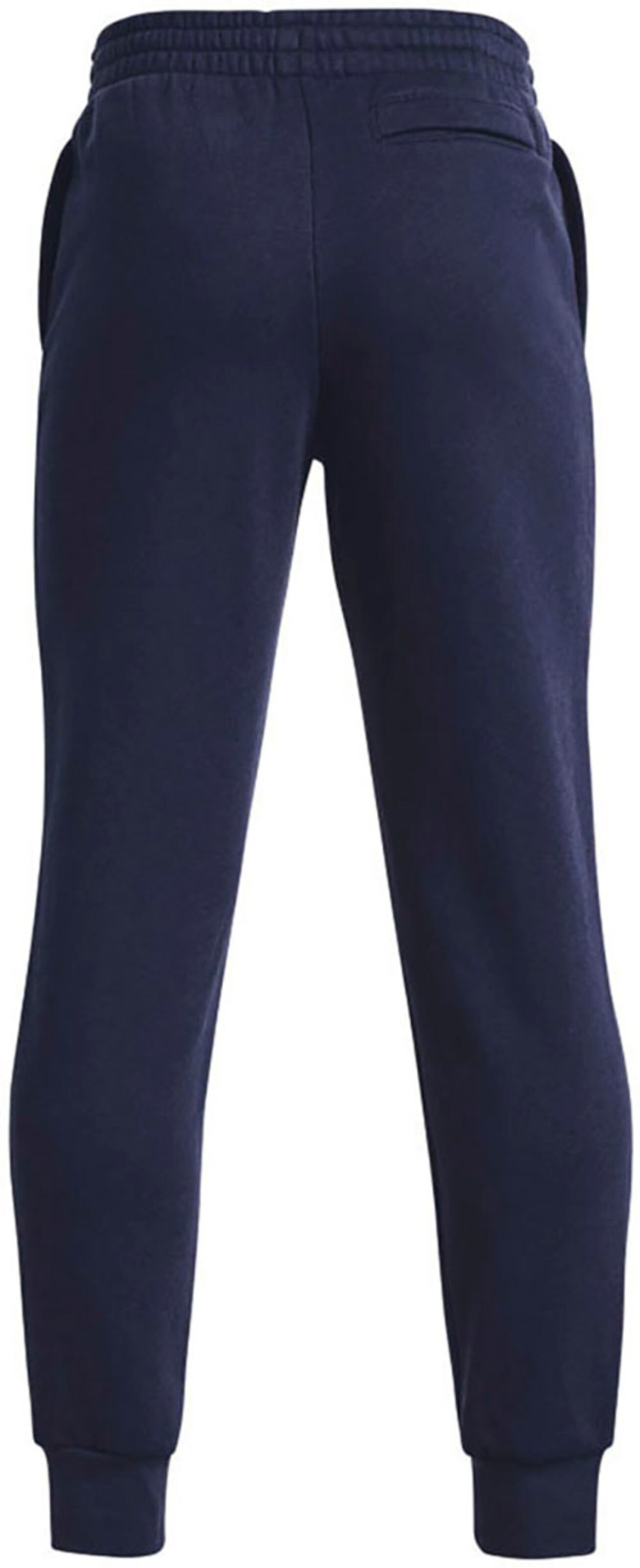 UNDER ARMOUR Tapered Urheiluhousut 'Rival' värissä sininen