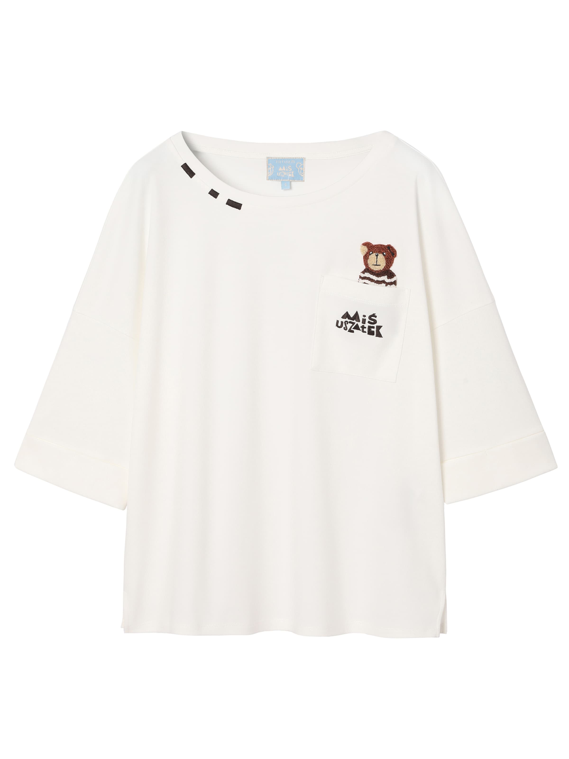 TATUUM Футболка оверсайз 'LABORI' в Белый: спереди