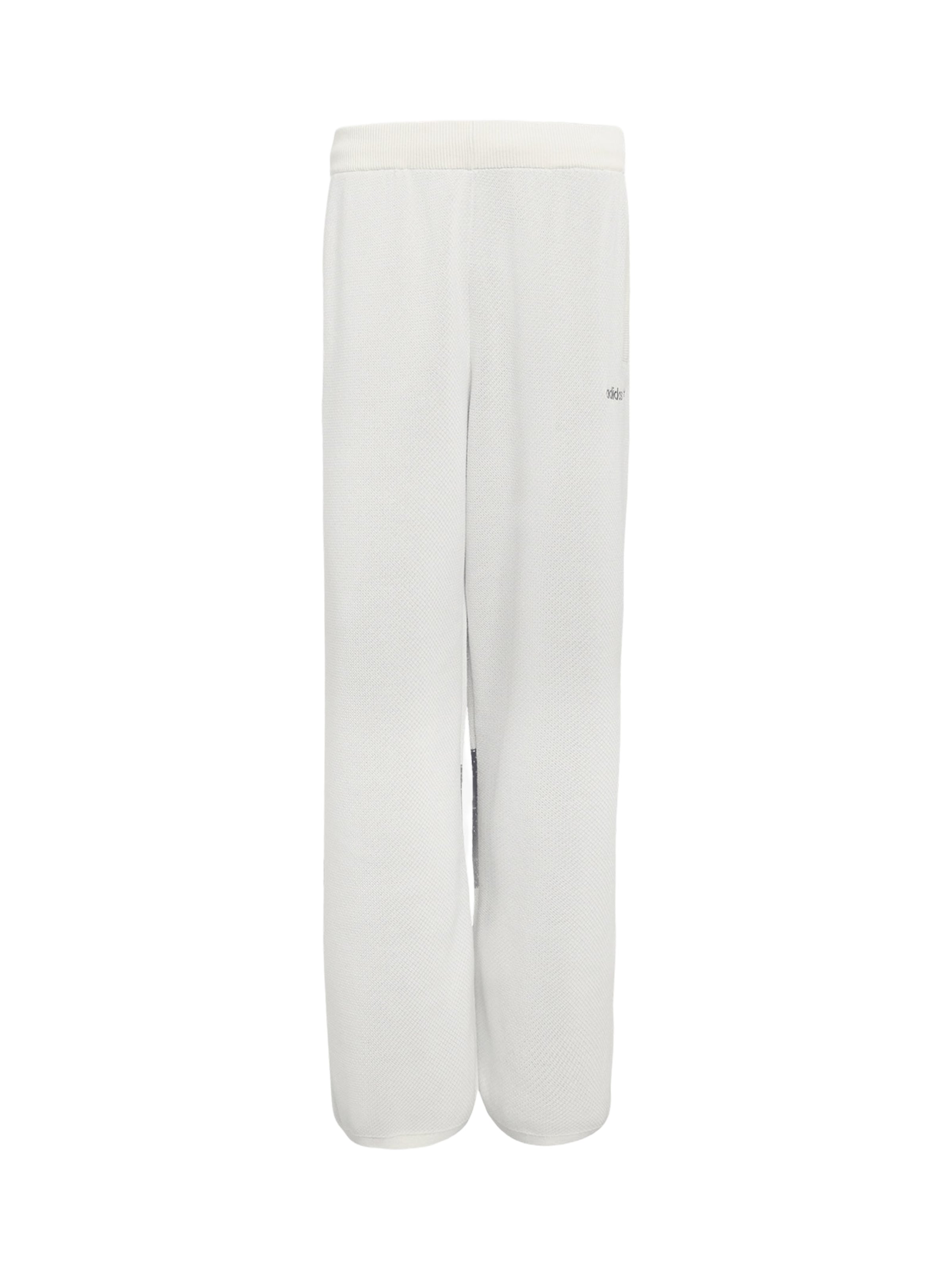 Regular Pantalon de sport ADIDAS en blanc : devant