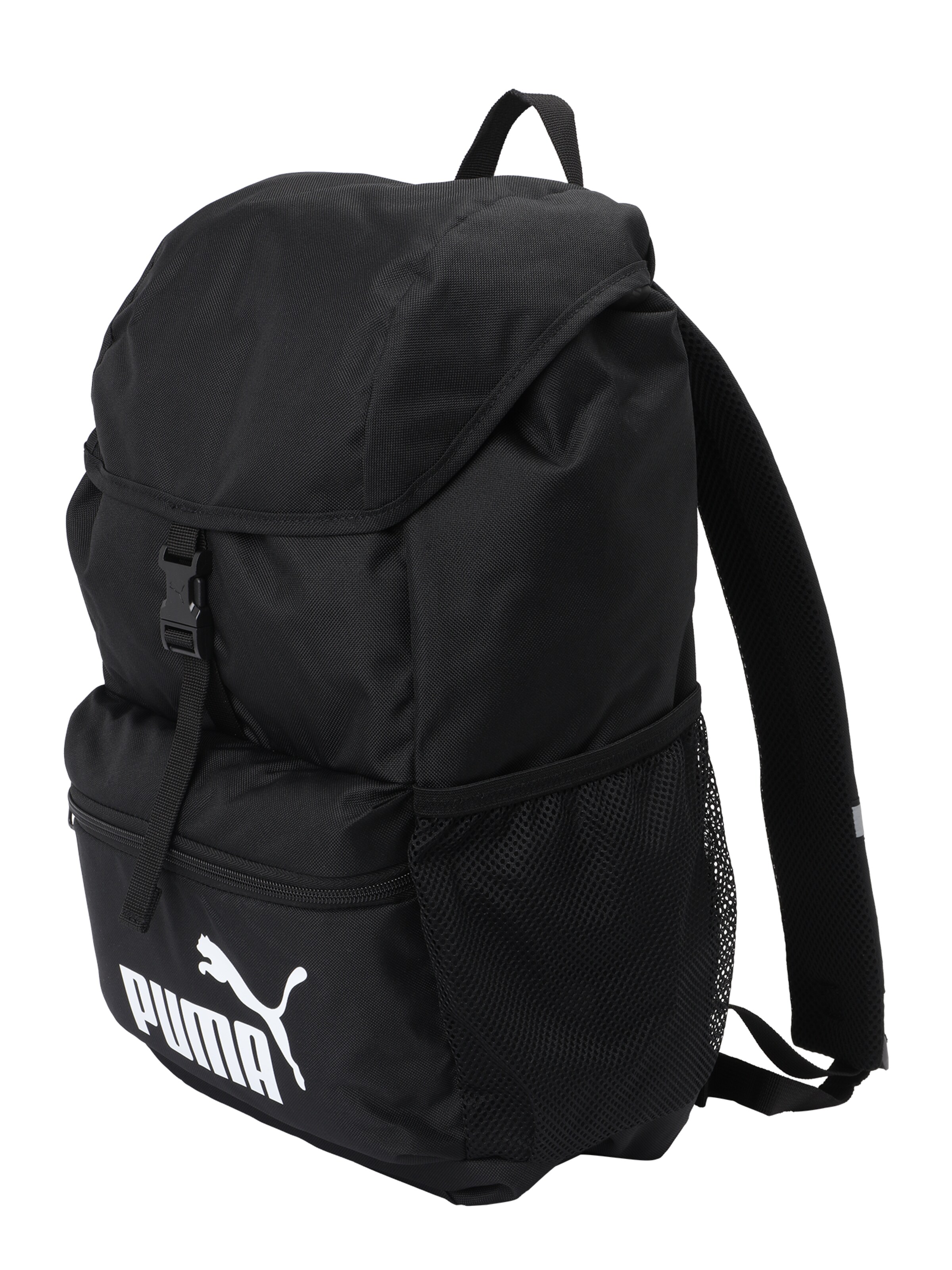 Sac à dos 'Phase Hooded' PUMA en noir