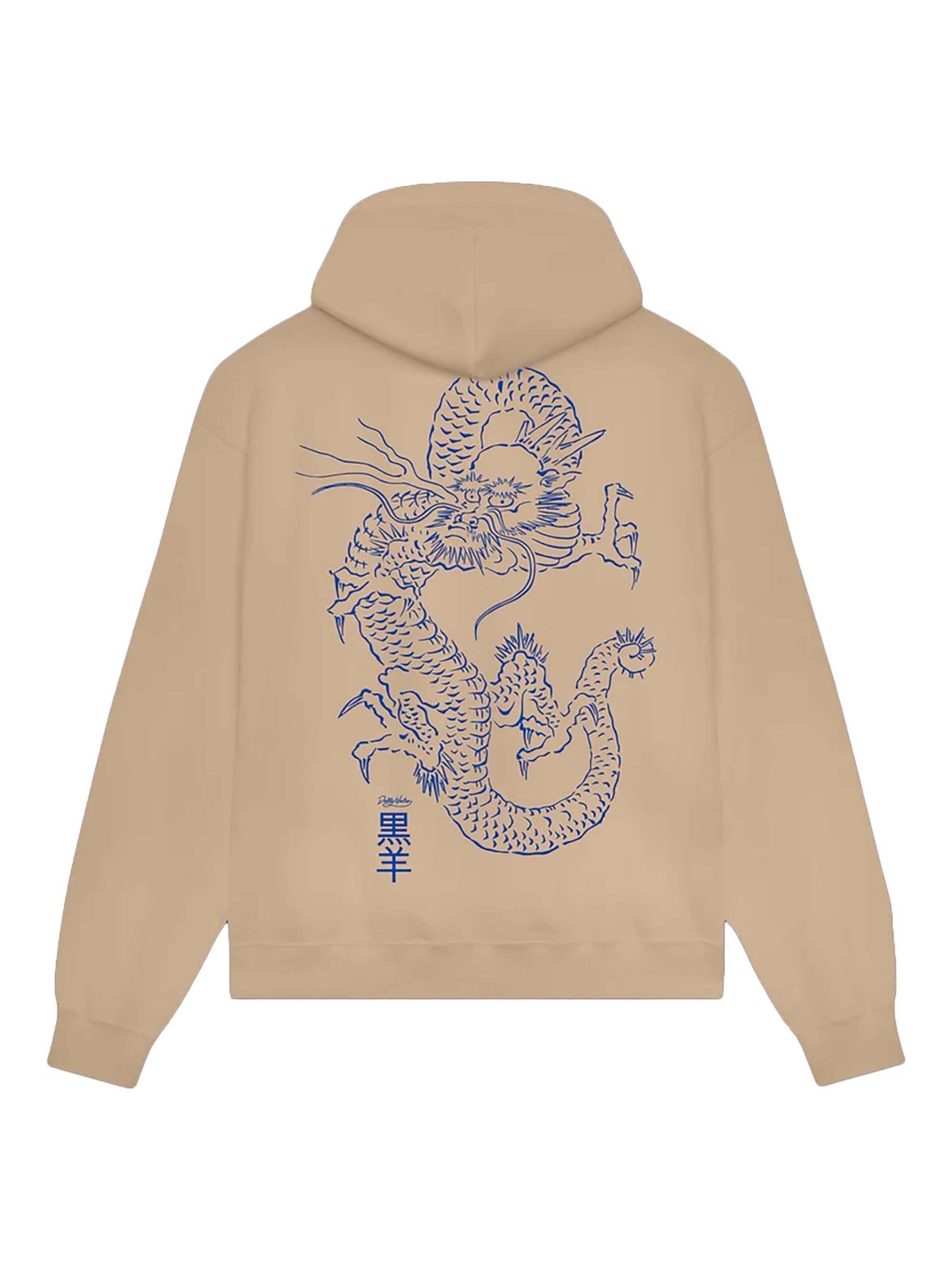 Pull-over 'Tatsu' DOLLY NOIRE en beige