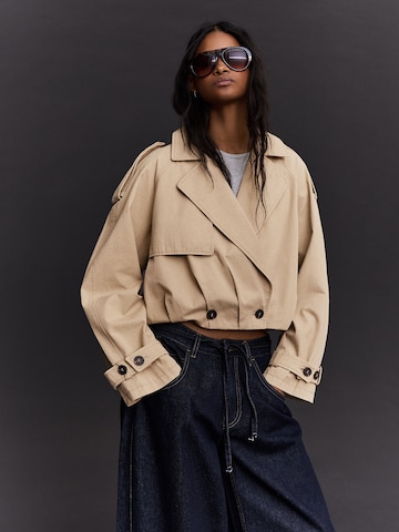 Bershka Vest in Beige: front