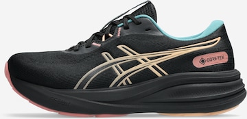 juoda ASICS Bėgimo batai 'GEL-PULSE 17': priekis