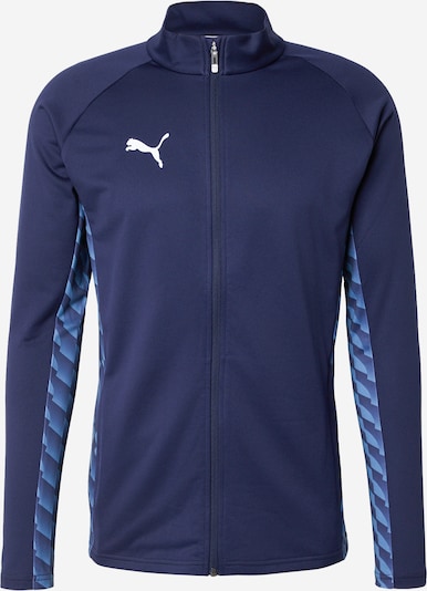 PUMA Urheilutakki 'TeamLIGA26' koossa S värissä laivastonsininen / taivaansininen / valkoinen, Tuotenäkymä