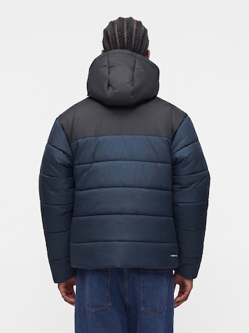 Nike Sportswear Átmeneti dzseki 'Access' - szürke