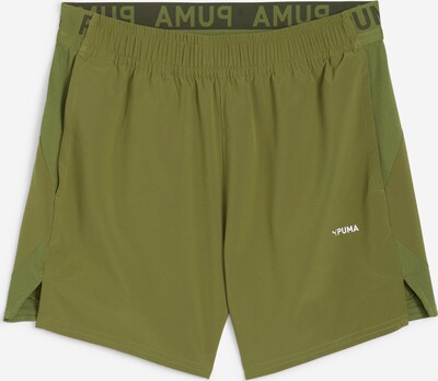 PUMA Spordipüksid khaki / valge, Tootevaade