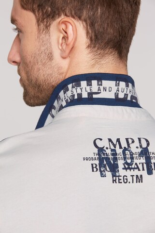 CAMP DAVID Футболка в Бежевый