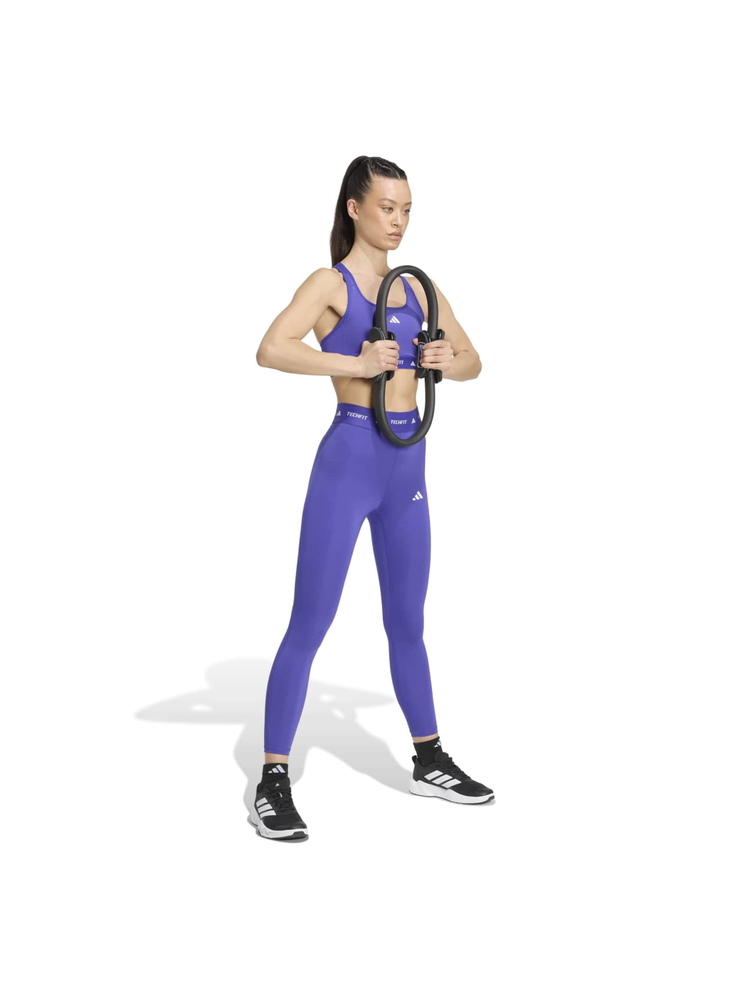 ADIDAS PERFORMANCE Скинни Спортивные штаны в Лиловый