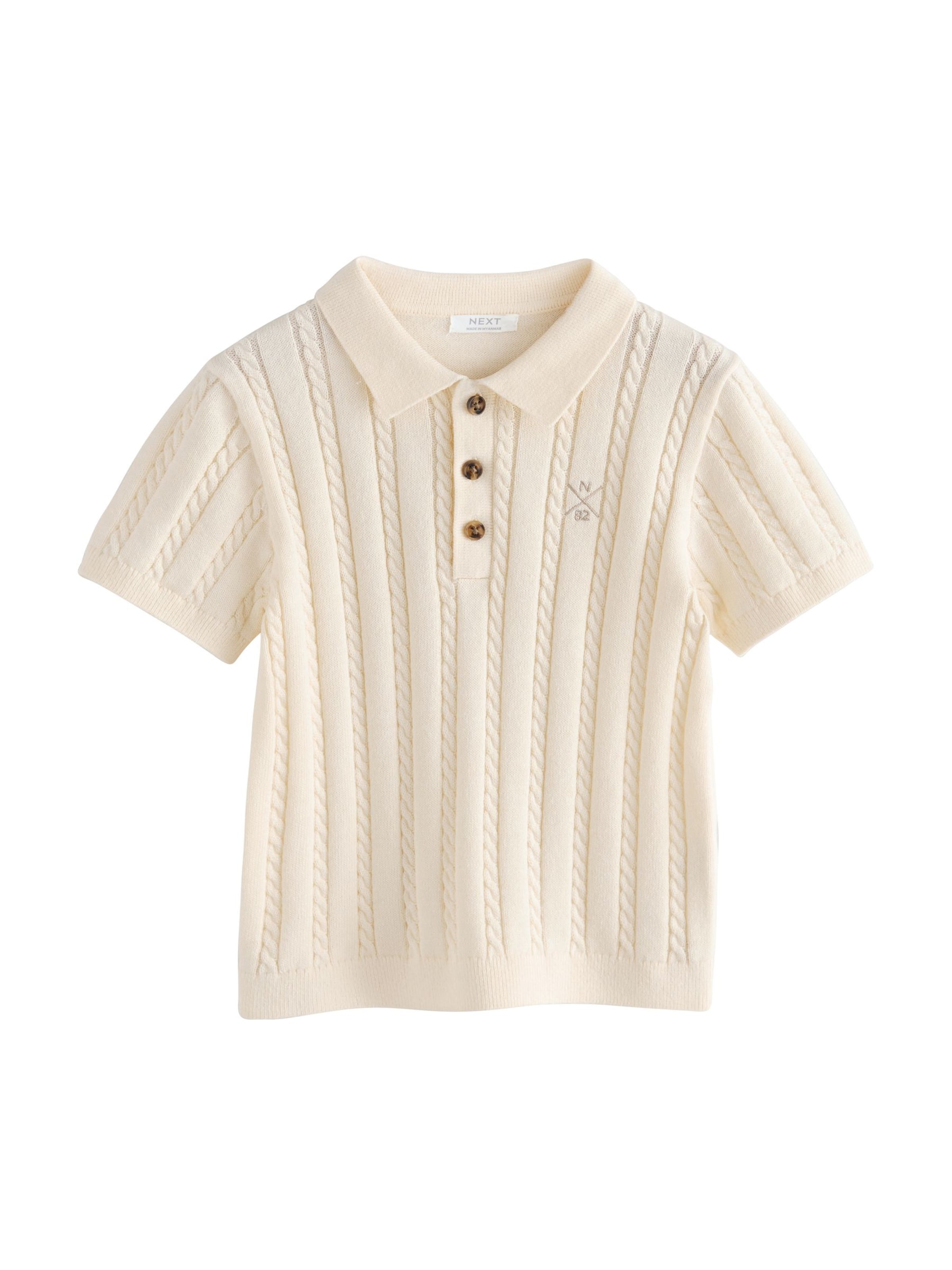 Pull-over Next en beige : devant