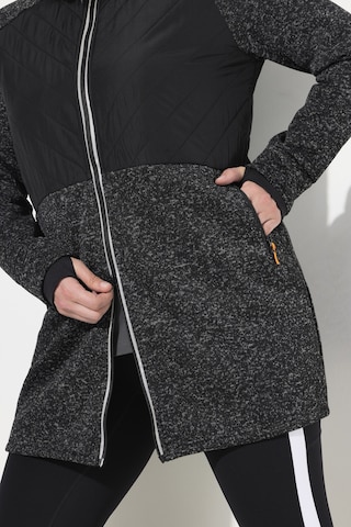 Veste de survêtement Ulla Popken en noir