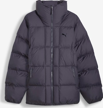 PUMA Funktionsjacke in Grau: Vorderseite