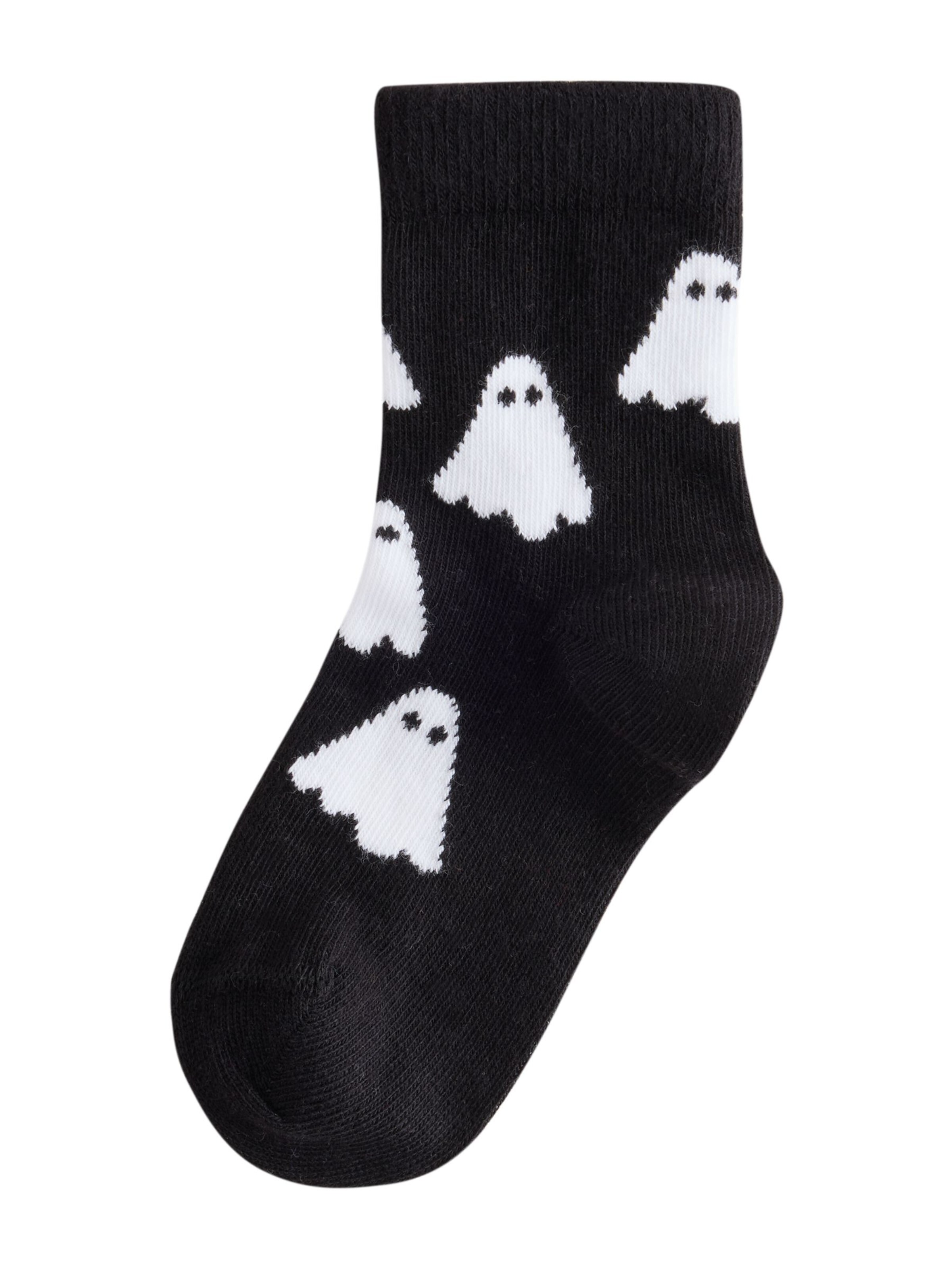 Next Socken in Orange