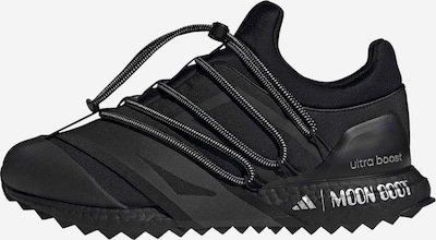 ADIDAS SPORTSWEAR Baskets basses 'Adidas X Moon' en noir, Vue avec produit