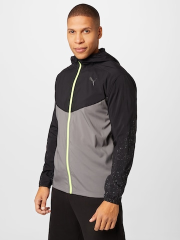 PUMA Training Jacket in Grey: front