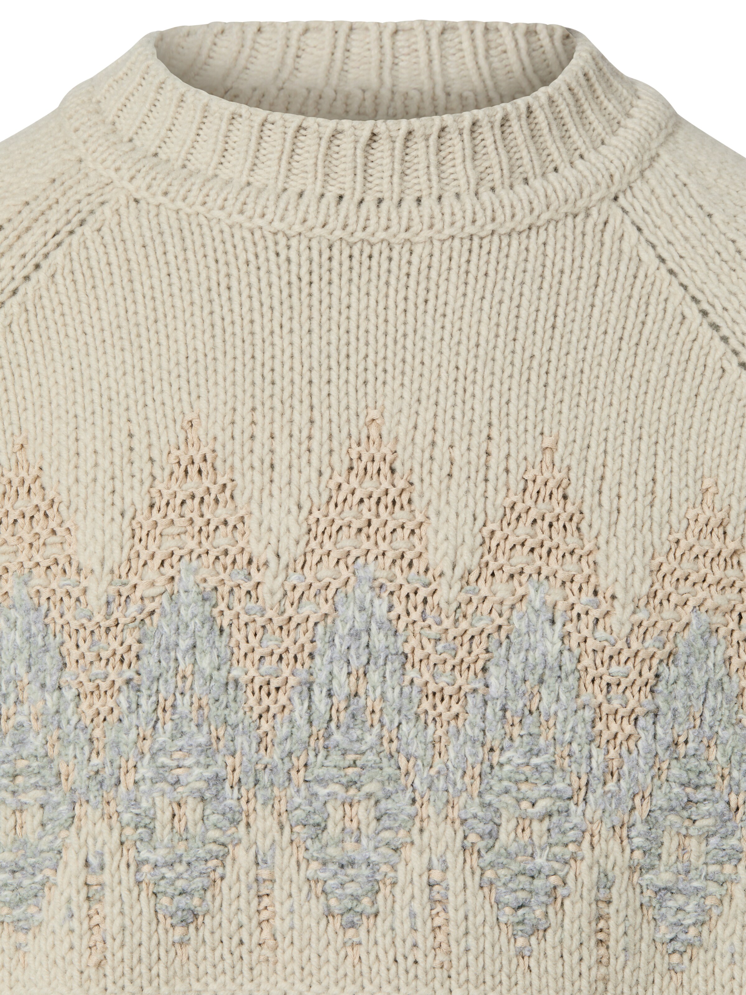 BOSS Sweater 'Karombo' in Beige