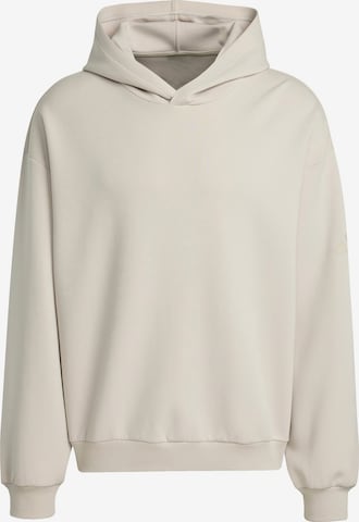 ADIDAS SPORTSWEAR Urheilullinen collegepaita värissä beige: etupuoli