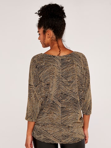 T-shirt Apricot en beige