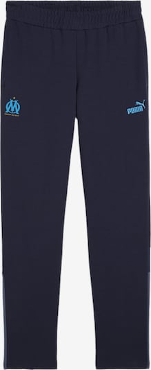 PUMA Workout Pants in Blue / Black, Item view