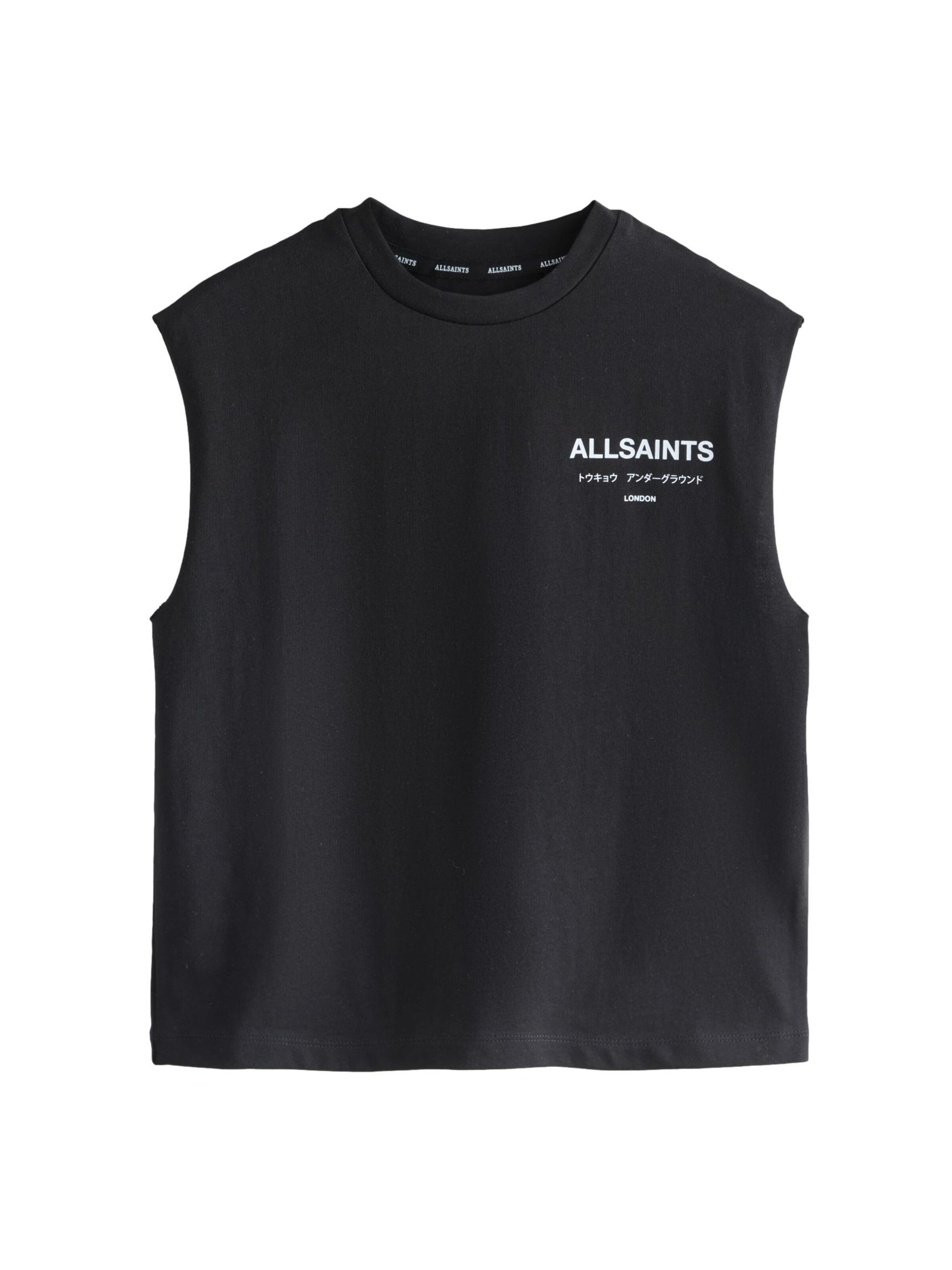 Brookland - Camisola em preto: frente
