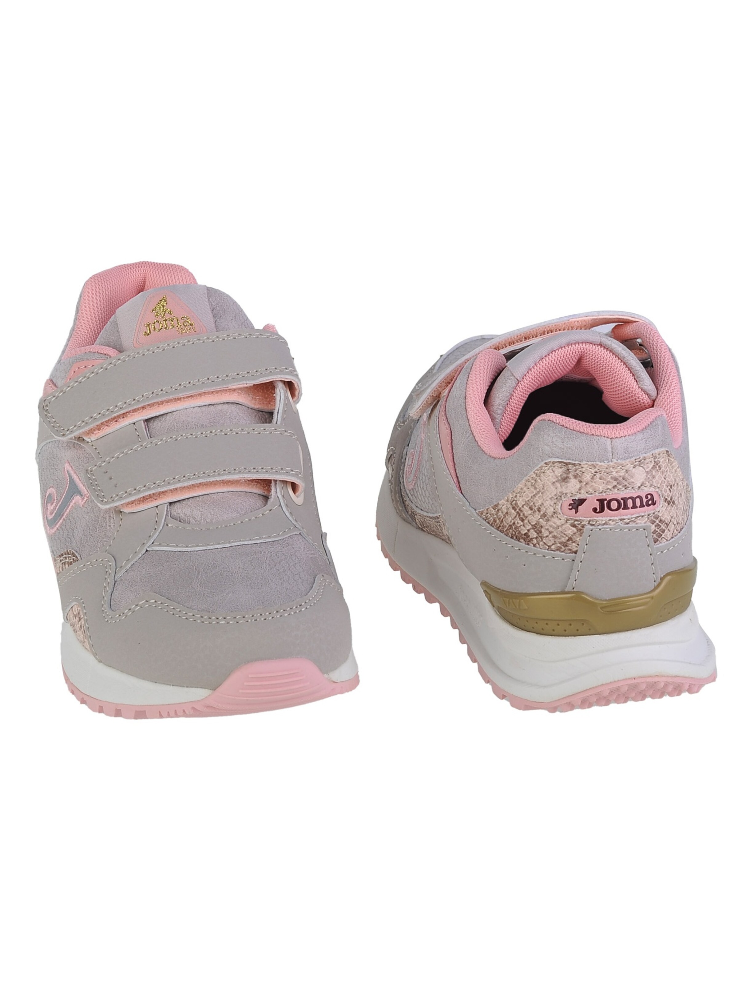 JOMA Sneaker '6100'‌‌‌‌‌‌‌‌‌ in Beige