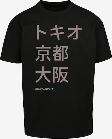 T-Shirt 'Tokio, Kyoto, Osaka' F4NT4STIC en noir : devant