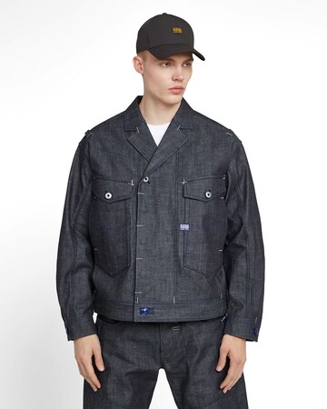 G-STAR Between-season jacket 'G-star Origins 3D' in Blue: front