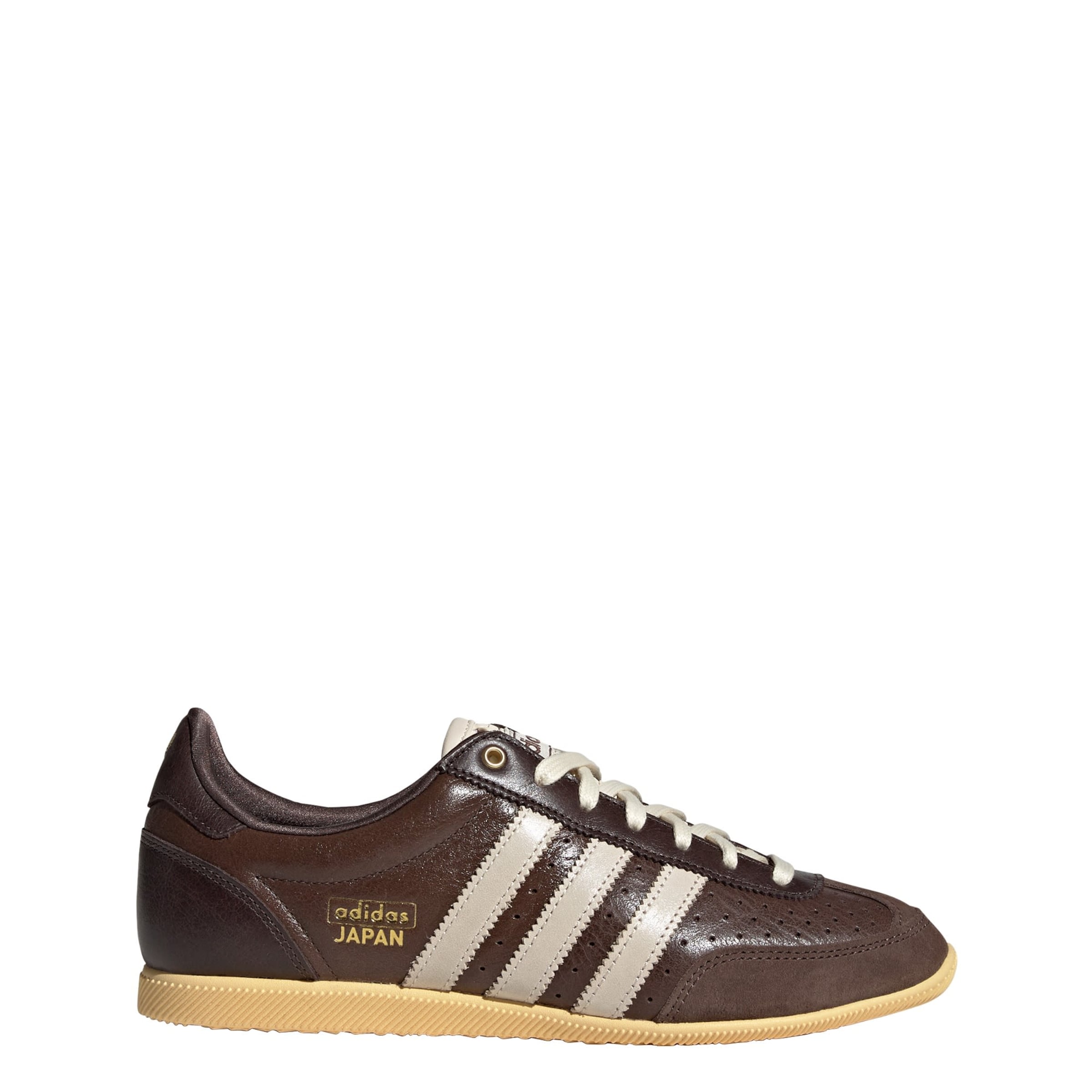 Baskets basses 'Japan' ADIDAS ORIGINALS en marron