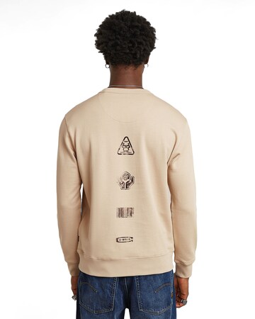 Sweat-shirt G-STAR en beige : devant