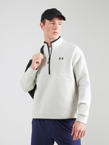 Hanorac sport 'Unstoppable' de la UNDER ARMOUR pe alb: față