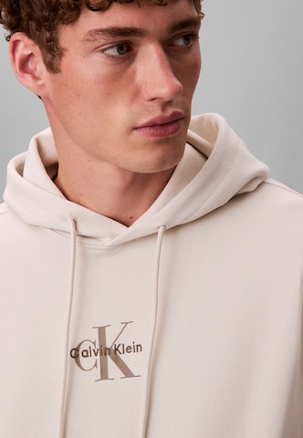 Calvin Klein Jeans Суичър в бяло