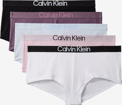 XS dydžio Moteriškos kelnaitės iš Calvin Klein Underwear, spalva – pastelinė mėlyna / gervuogių spalva / rožių spalva / juoda / balta, Prekių apžvalga
